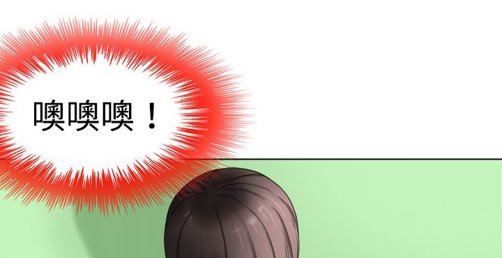52P - 处子猎人