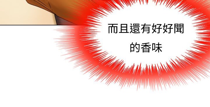 56P - 处子猎人