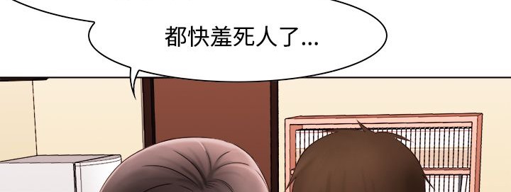65P - 处子猎人