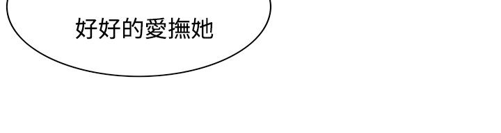 79P - 处子猎人