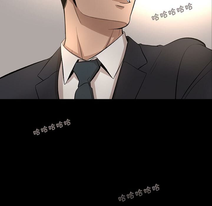 57P - 韩道修