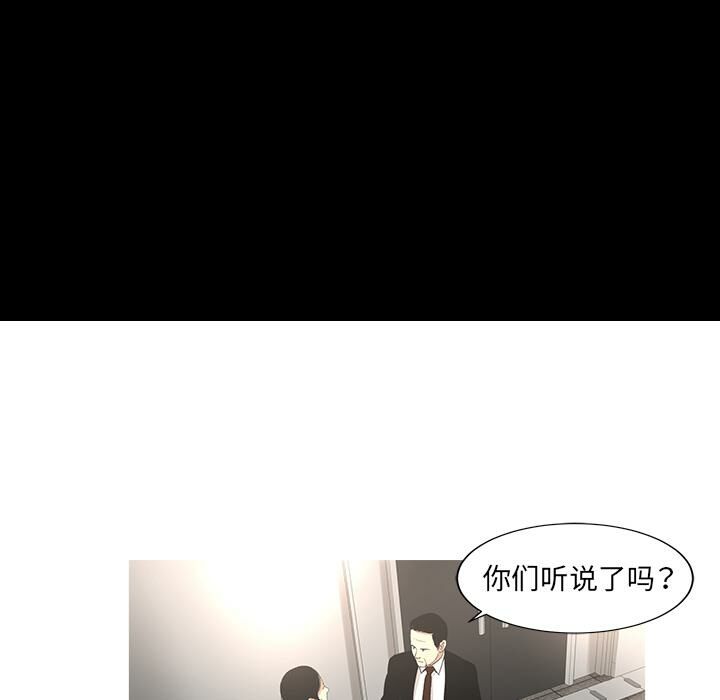 58P - 韩道修
