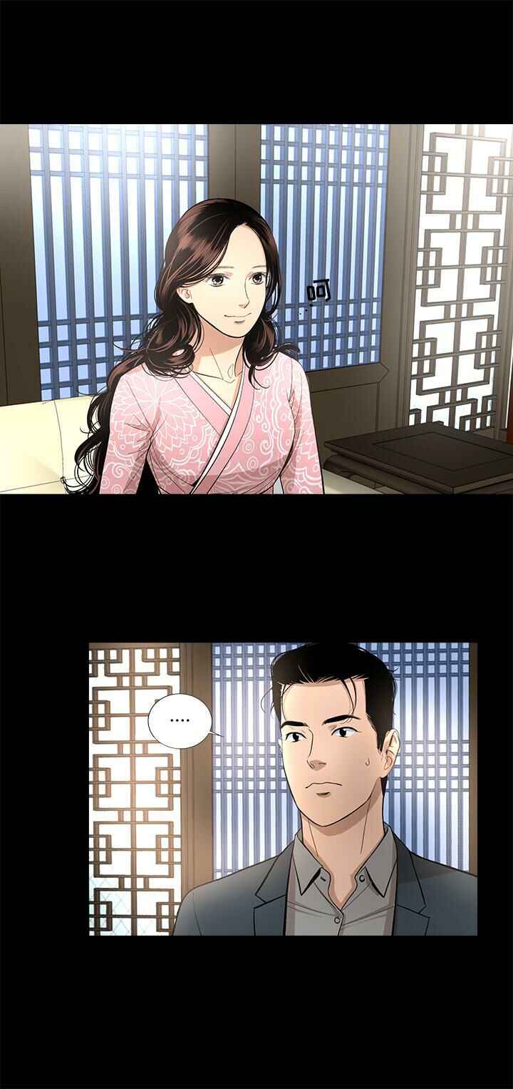 26P - 韩道修