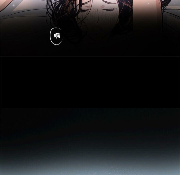 51P - 韩道修