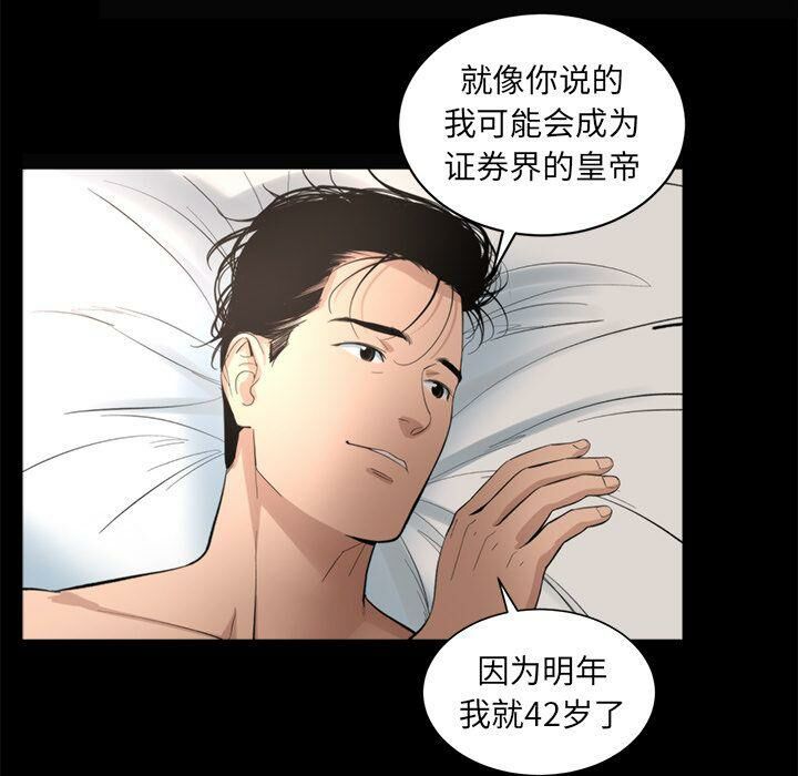 62P - 韩道修