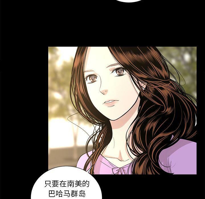 18P - 韩道修