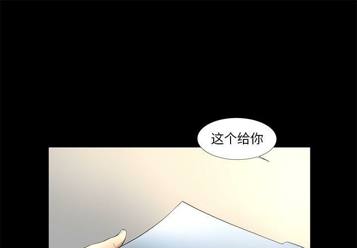 1P - 韩道修