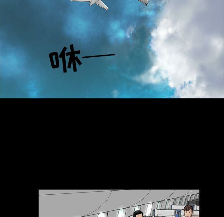 31P - 韩道修