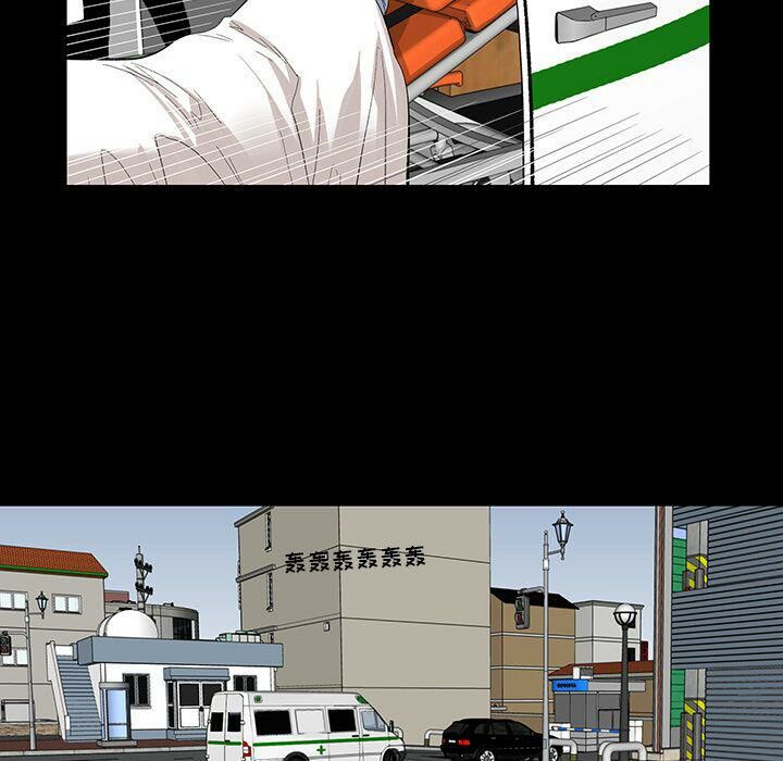 13P - 韩道修