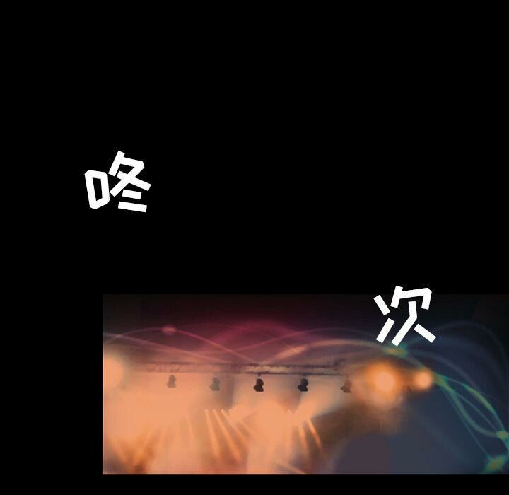 20P - 韩道修