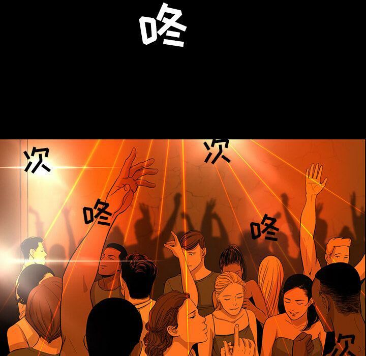 21P - 韩道修