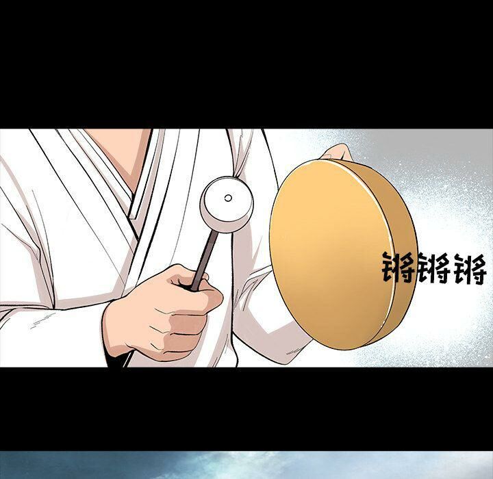35P - 韩道修