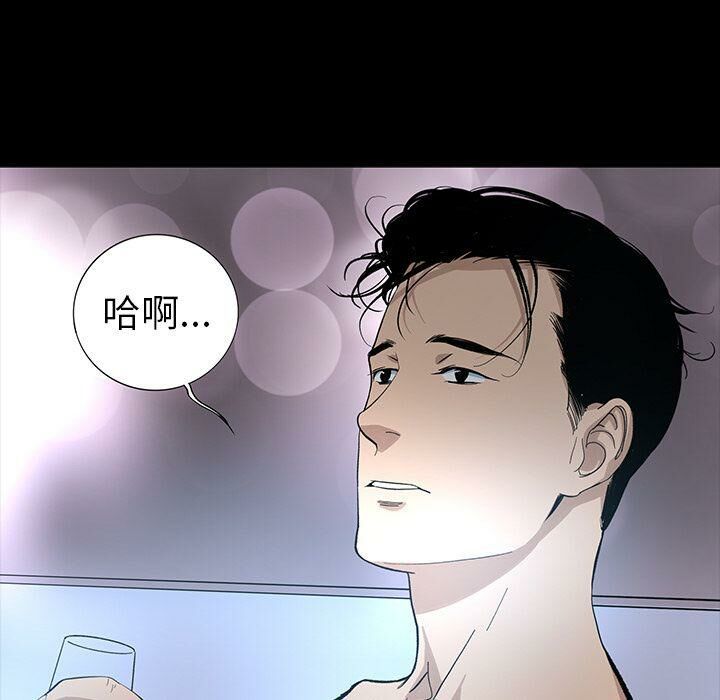 51P - 韩道修