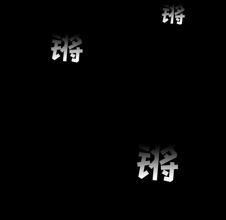54P - 韩道修