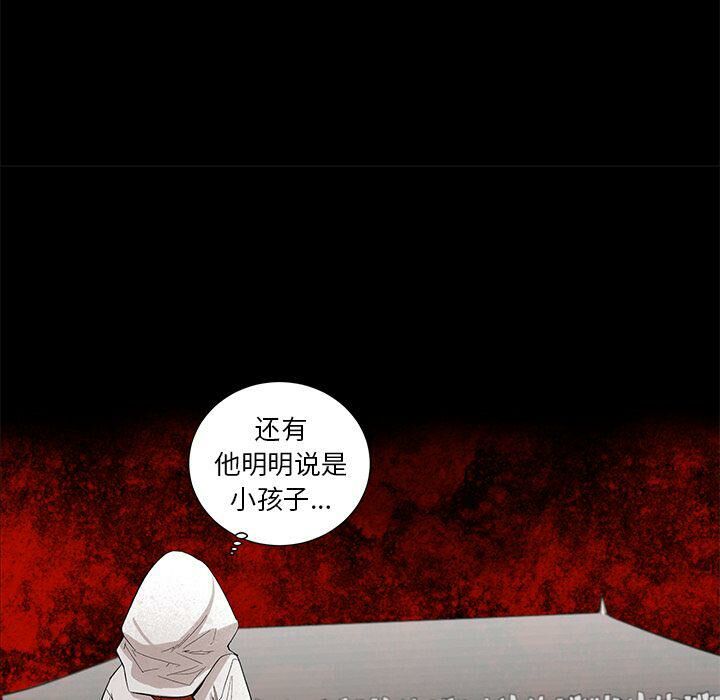 64P - 韩道修