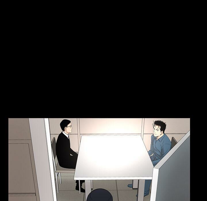 11P - 韩道修