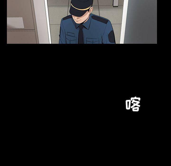 12P - 韩道修