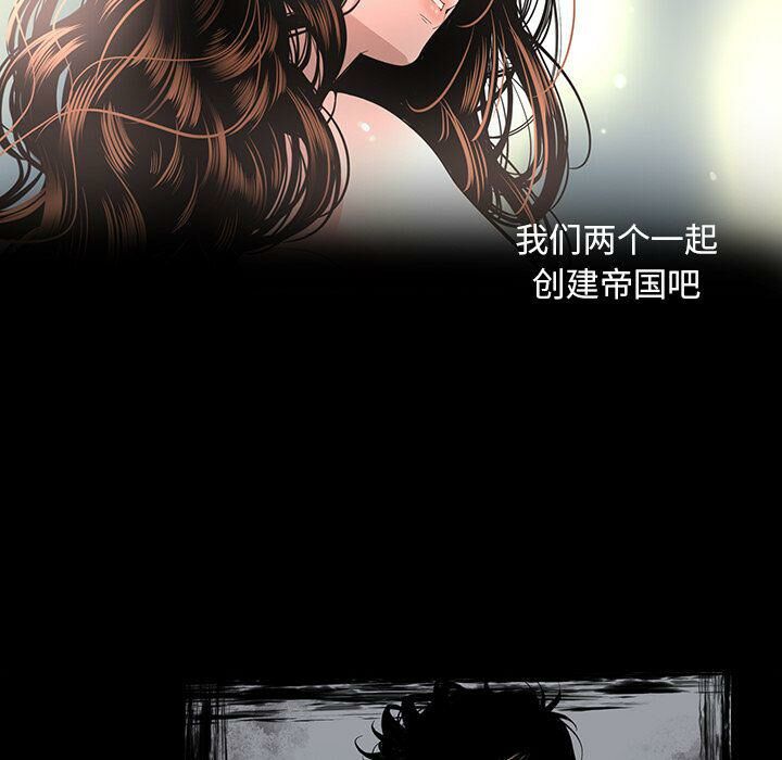 16P - 韩道修