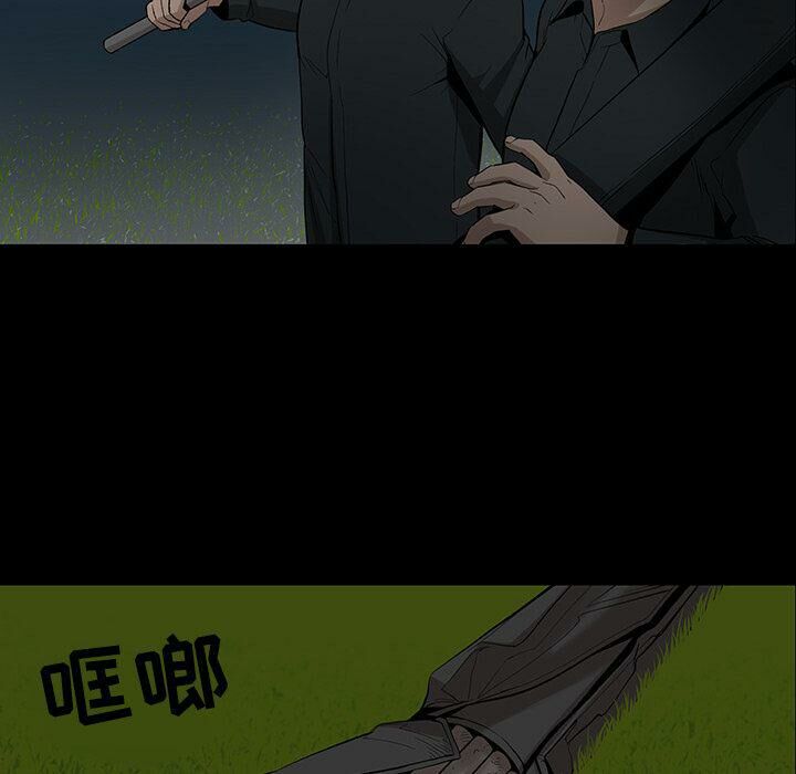 19P - 韩道修