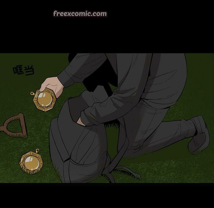 25P - 韩道修