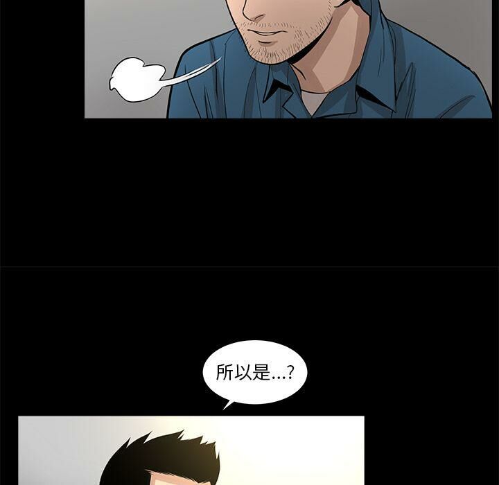 7P - 韩道修