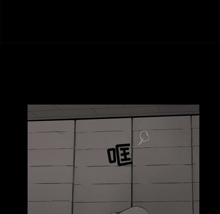 34P - 韩道修