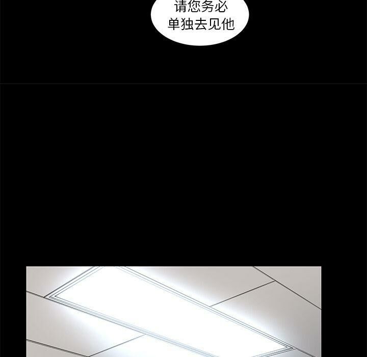 22P - 韩道修