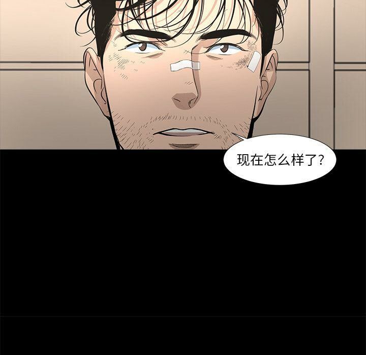 27P - 韩道修