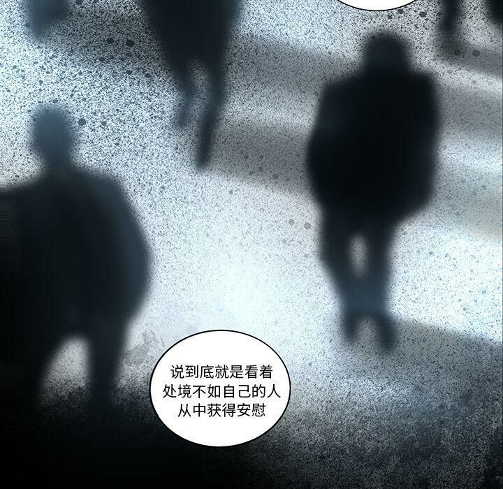 32P - 韩道修