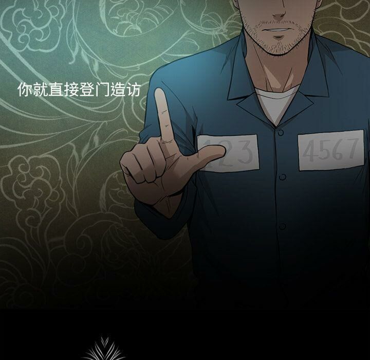 9P - 韩道修