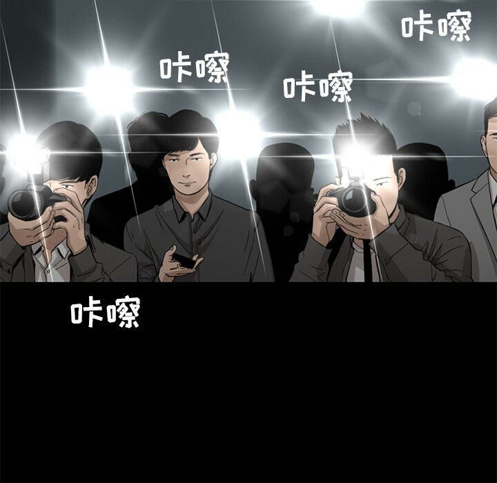 12P - 韩道修