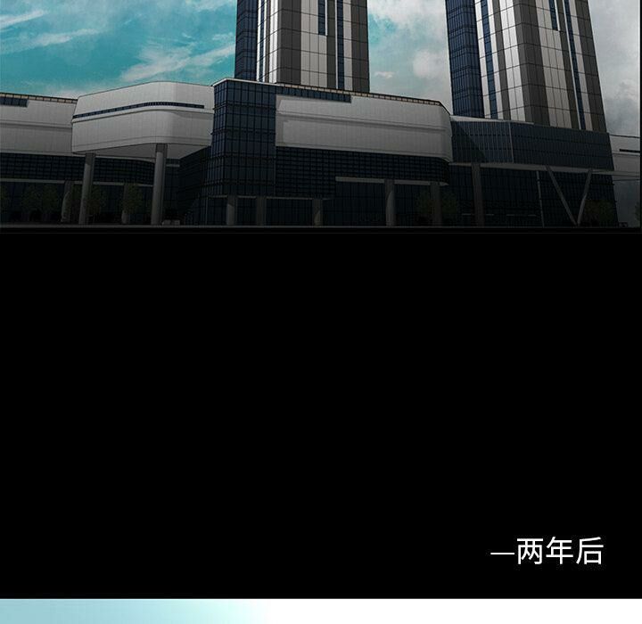 29P - 韩道修