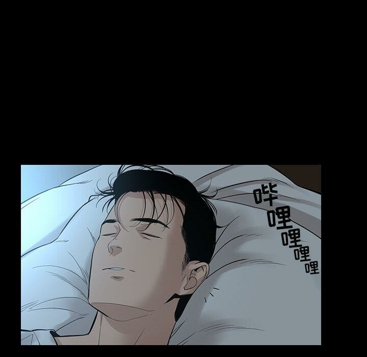 64P - 韩道修