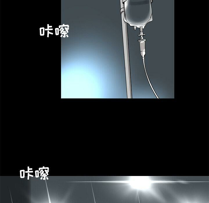 7P - 韩道修