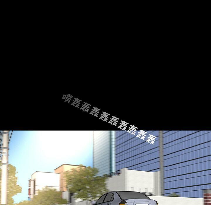 77P - 韩道修