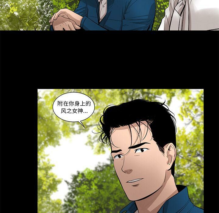 13P - 韩道修