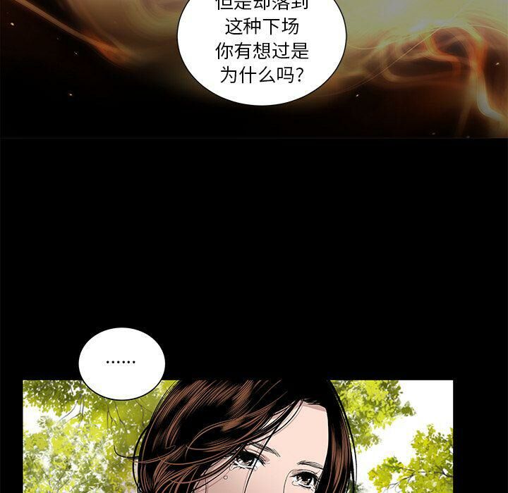 27P - 韩道修