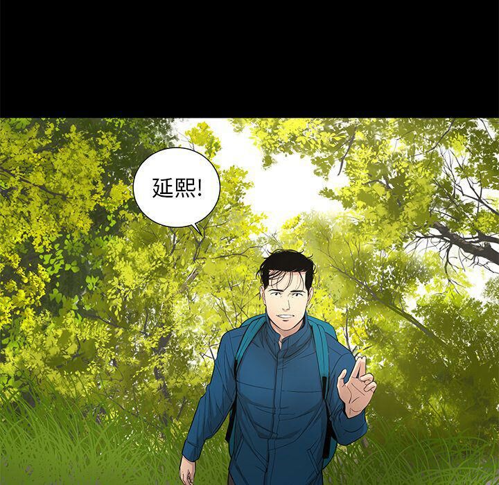 6P - 韩道修