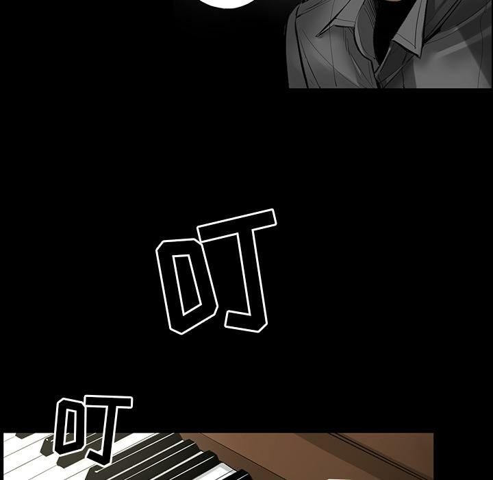 13P - 韩道修