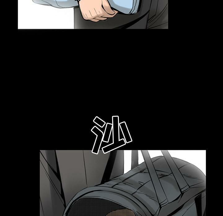 77P - 韩道修