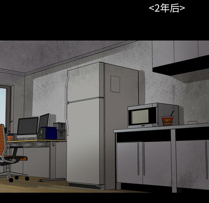 7P - 韩道修