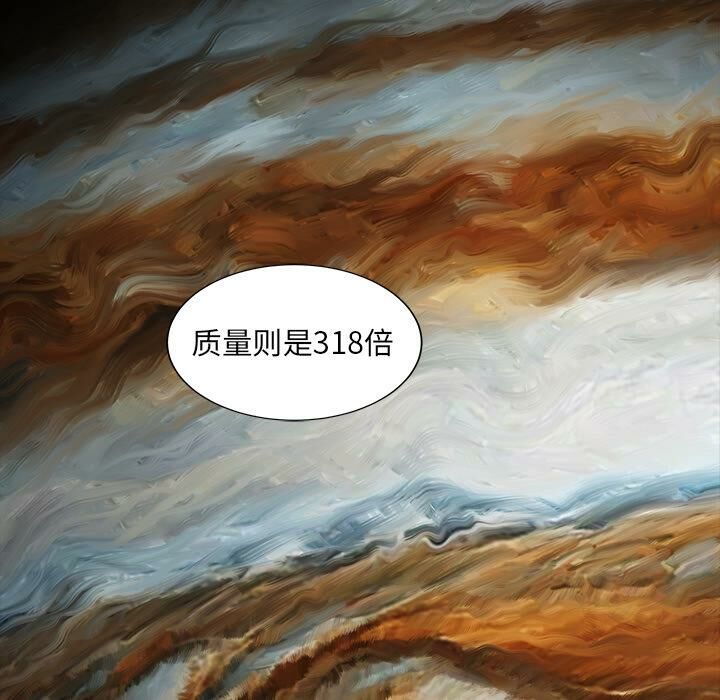 58P - 韩道修