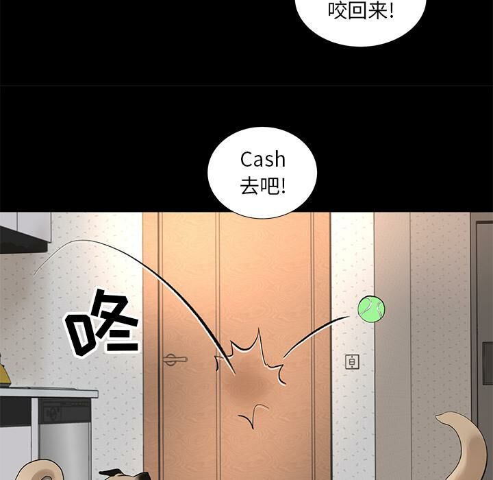 7P - 韩道修