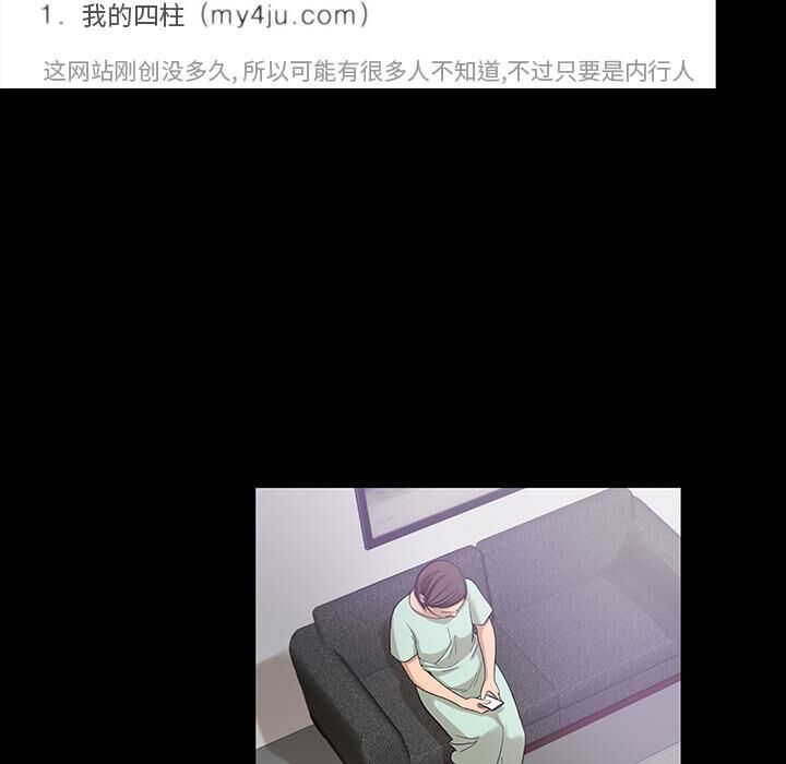 53P - 韩道修