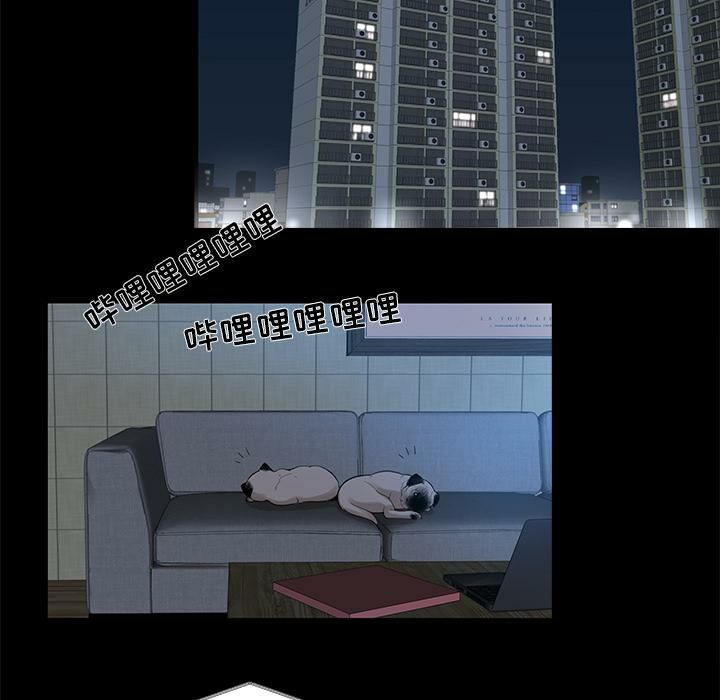 77P - 韩道修