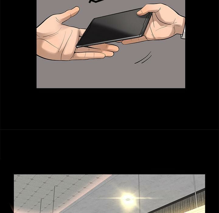 42P - 韩道修