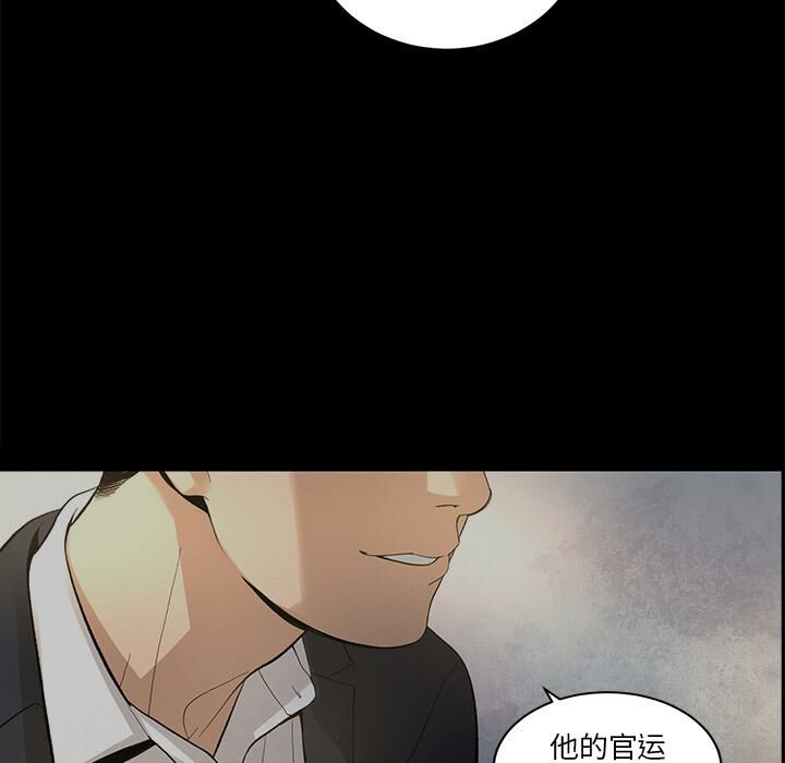65P - 韩道修