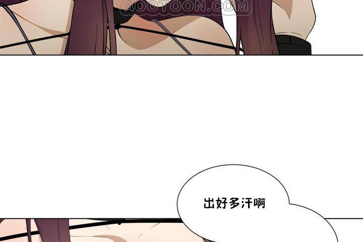 106P - 羞愧的房间