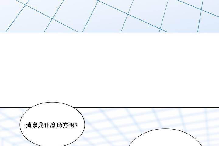 11P - 羞愧的房间