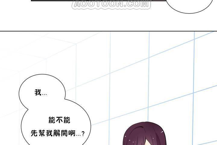 34P - 羞愧的房间